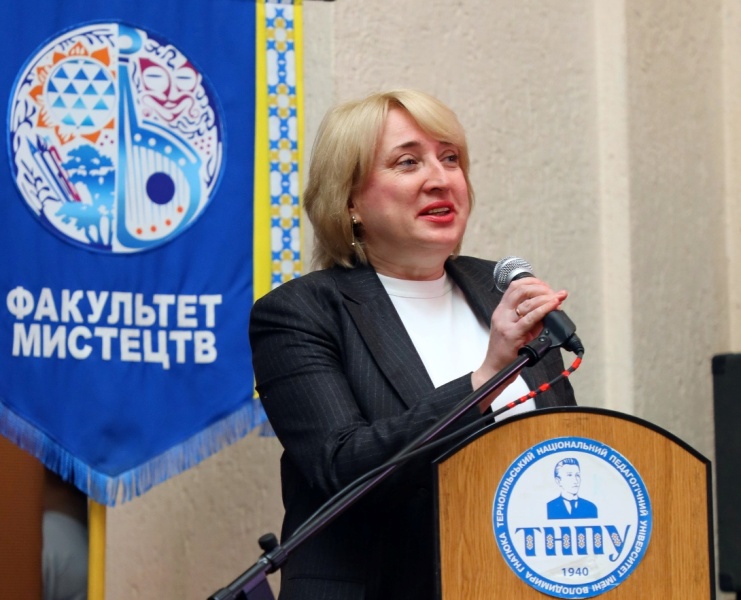 Вітальне слово проректора  з наукової роботи та міжнародного співробітництва Ірини Задарожної